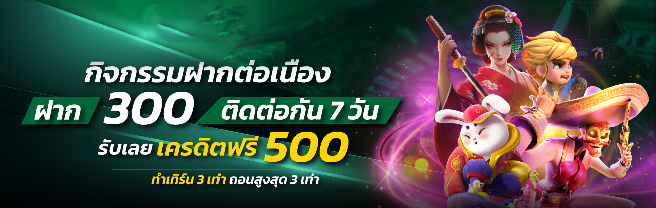 nakagame เว็บเดิมพันออนไลน์ที่ออกแบบมาเพื่อนักเดิมพันยุคใหม่โดยเฉพาะ